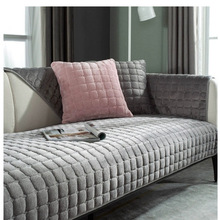 沙发垫四季通用简约冬季毛绒防滑布艺沙发套加厚法兰绒沙发坐垫