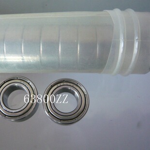 �M  ��NMB 63800ZZ 63800-2RS -2Z RS 10x19x7  3800-B-2Z �S��