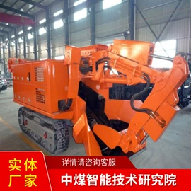 矿山施工设备;矿业输送设备;矿用提升设备