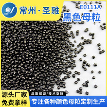 �ͺ��ú�ɫĸ����ɫĸͨ��abs�߹��ɫĸ��pepp�ӹ� ���ĸ�ϏS��