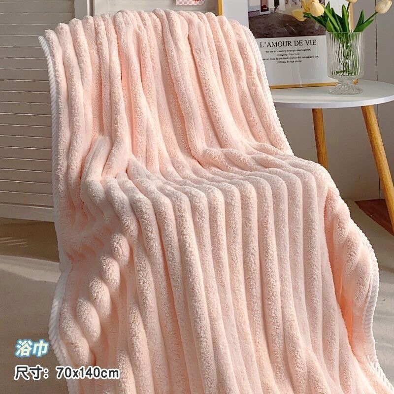 Student-friendly, thicker, absorbent coral fleece towel set with a hair-drying cap, popular online