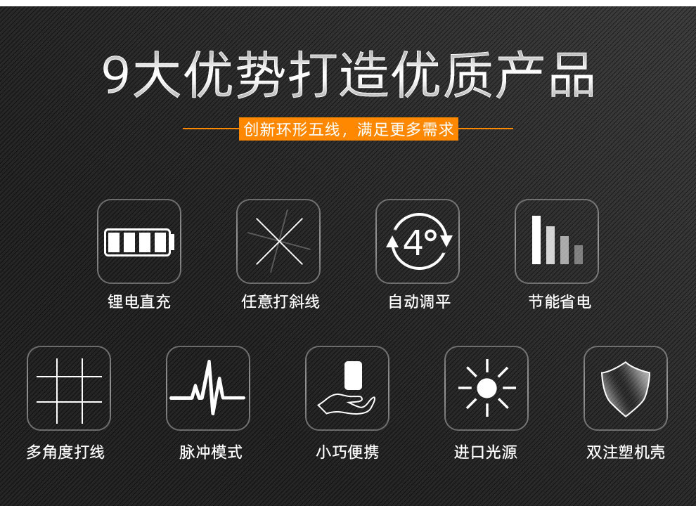 中文T51详情页_05.jpg