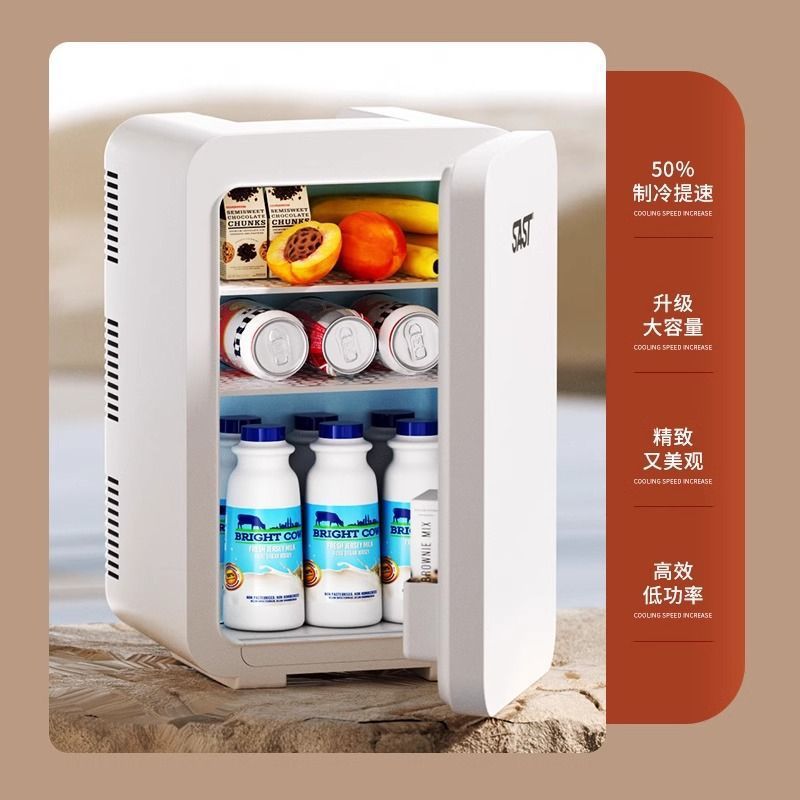 Winter Beverage Insulation Heating Device for Warming Meals, Household Small Refrigerator with Constant Temperature for Milk, Dormitory Insulation Cabinet, Small