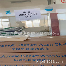 JL-F1800�͸ɷ��ӝ���Ƥ���Ԅ���ϴ��ע��ȫ�Ԅӏ;�C�S��