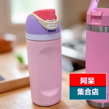 跨境16oz宝宝水杯owala外销同保温冷7ml便携手提学生吸管杯儿童壶