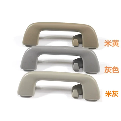 Suitable for Toyota Highlander Armrest, handle, handle