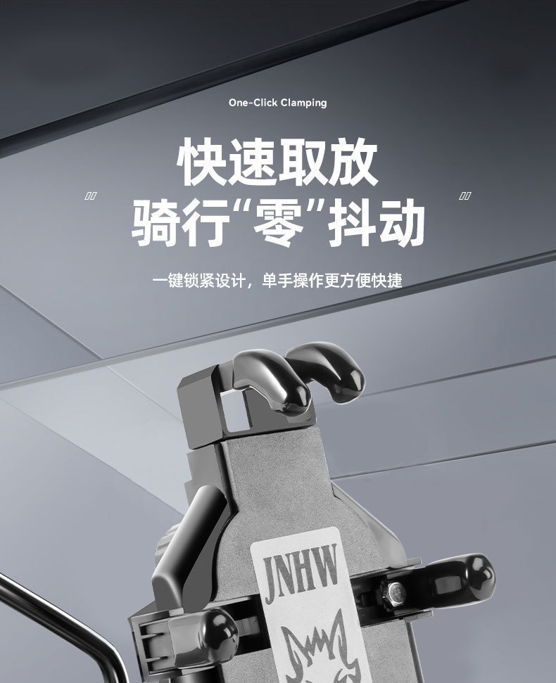 Octopus Mobile Phone Navigation Bracket Motorcycle Bicycle Electric Vehicle Shock-Proof and Stable Takeaway Riding Shock-Absorbing Bracket