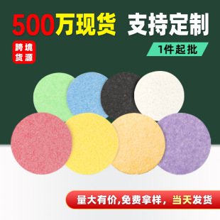Manufacturer Wholesale Round Compressed Facial Cleansing Puff, Natural Degradable Fiber Facial Cleansing Puff, Absorbent Wood Pulp Cotton Facial Cleansing Puff