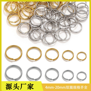 3-20mm��ɫ�pȦ�p�h耳�Ȧ䓽zȦdiy�Ʒ����B��Ȧ��СȦ���l