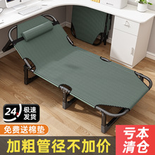 С��λ��˯���Ӱ�����ۯB���tԺ�����k�������o��܊����С������