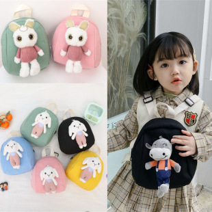 2021�¿ͯ�p����׃��@�������οɐ��n��r����Ůͯ�����e�pؓ