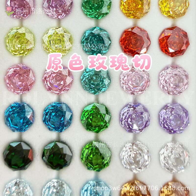 Directly Supplied from the Manufacturer, Popular on Xiaohongshu and Douyin, 6/8mm Aaaaa Natural Color Octagonal Millennium Rose-Cut Zircon Natural Color Directly Supplied from the Manufacturer, Popular on Xiaohongshu and Douyin, 6/8mm Aaaaa Natural Color Octagonal Millennium Rose-Cut Zircon Natural Color