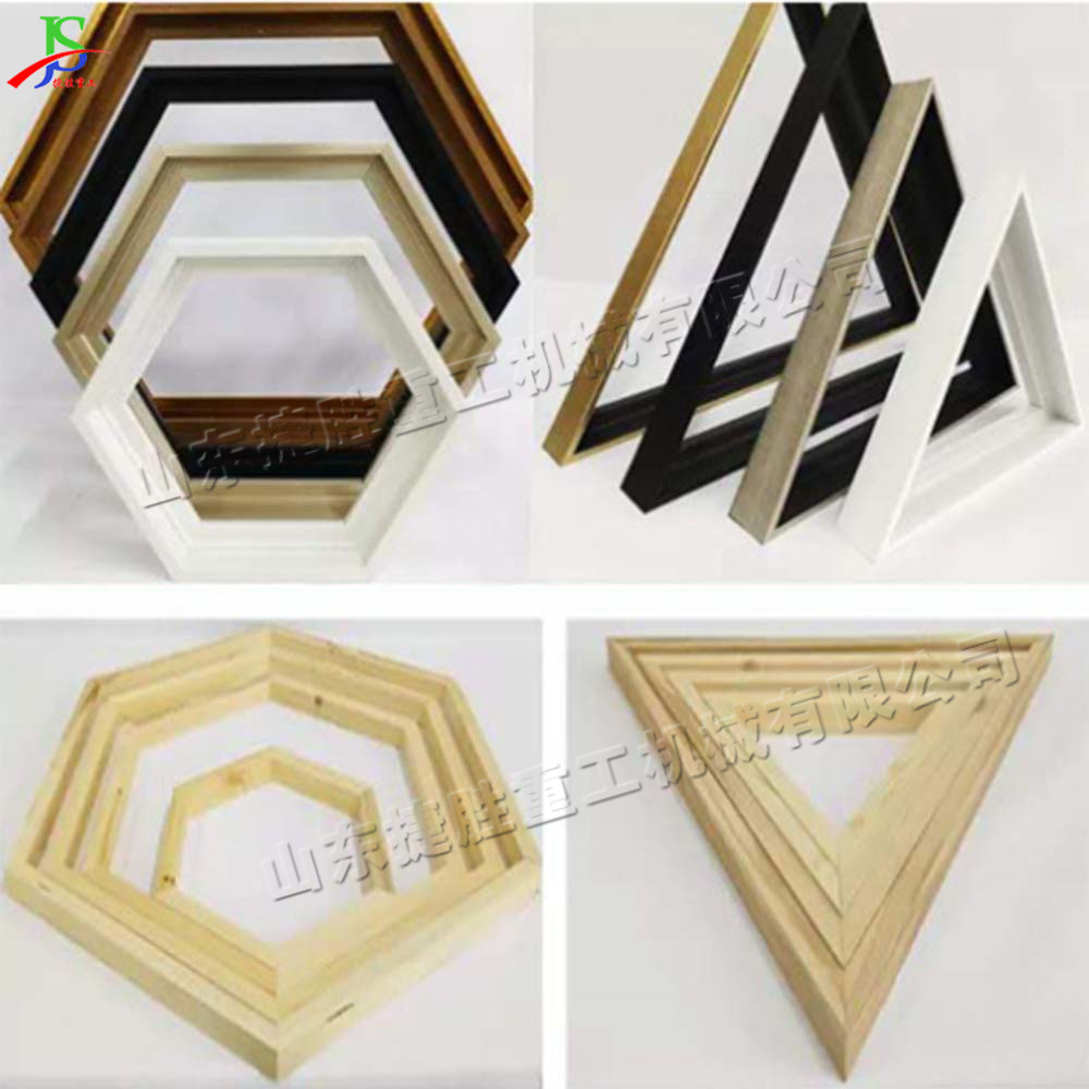Máquina de corte de tablero de madera de perfil de aluminio caja de lámpara cartel sierra de corte de marco semiautomática máquina de corte de aluminio de ángulo de visualización digital