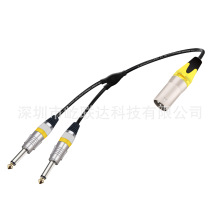 ����6.35mm���z�^ 1/4�D�p6.35mm�����L ���l�D�Ӿ�0.3��0.5��