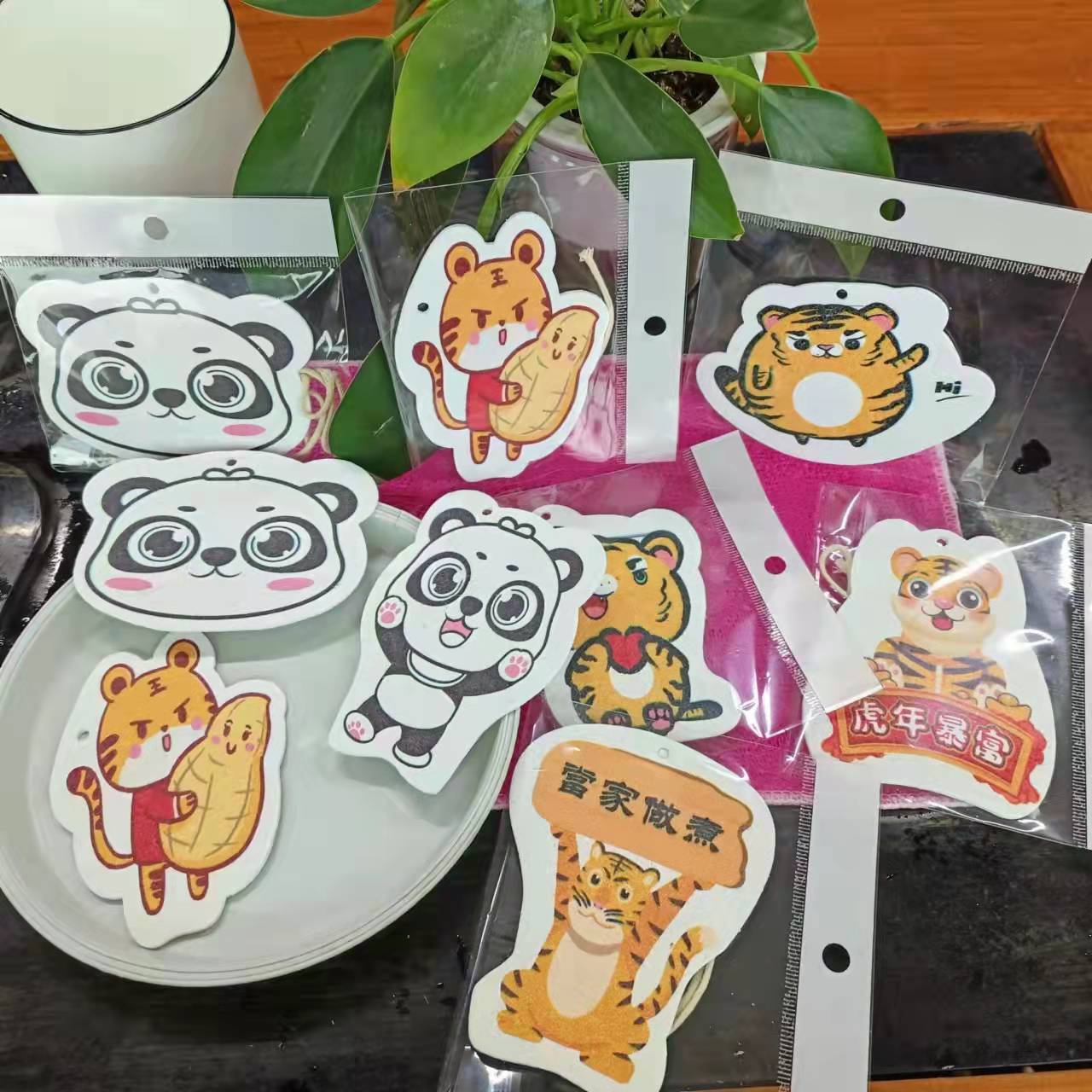 7138a296842232ff860417bd036677