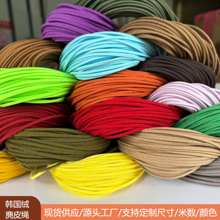 3MM�n���qƤ�K ��Ƭ���Kdiy���������Ƥ�ֹ������K���ֶY�н���