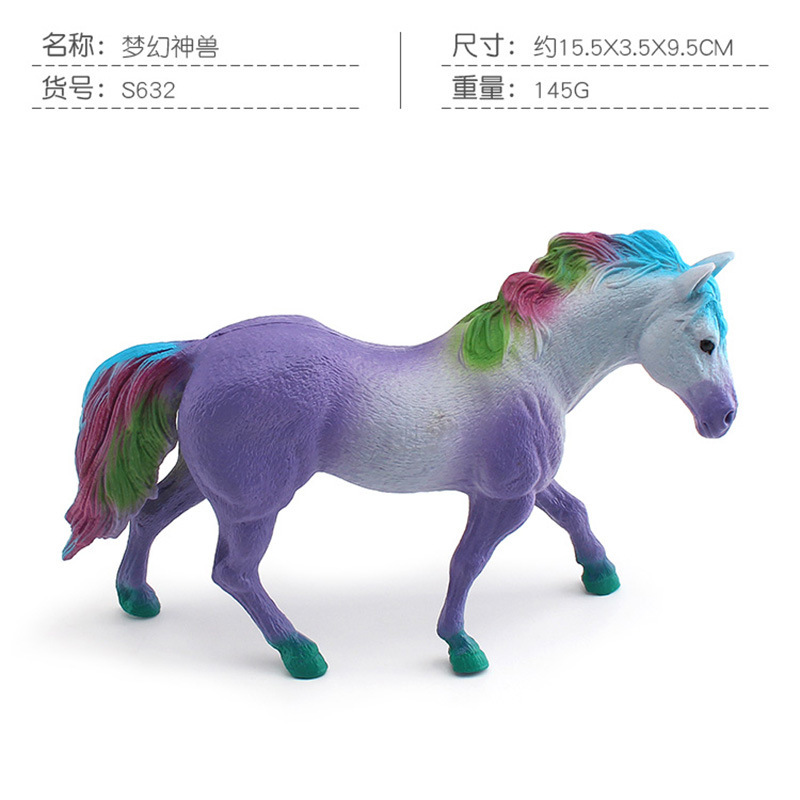 Exportación transfronteriza simulación de animales mitológicos occidentales fantasía modelo de plástico sólido Tianma decoración juguetes