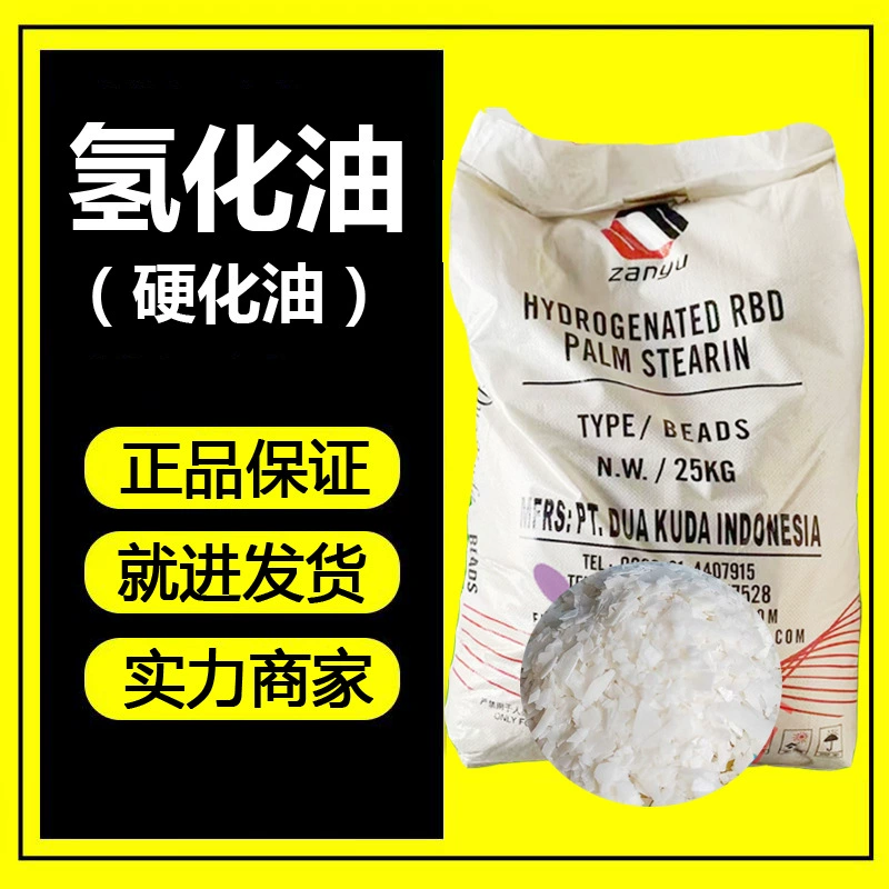 Готовый запас индонезийского масла Дукуда (твердое, гидрогенизированное, пальмовое) для полировки свечей и смазки мыла.