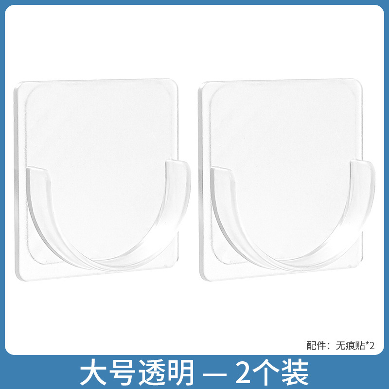 穴なし伸縮ロッドホルダー家庭用トイレキッチンドアカーテン横棒無痕強力粘着フックホルダー|undefined