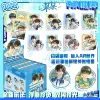 So-and-so AR【Eight Generations】