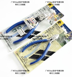�ձ�ԭ�b�ձ��R�^�R�� MN-A05125mm5��б���Qˮ���QPL-726150MM