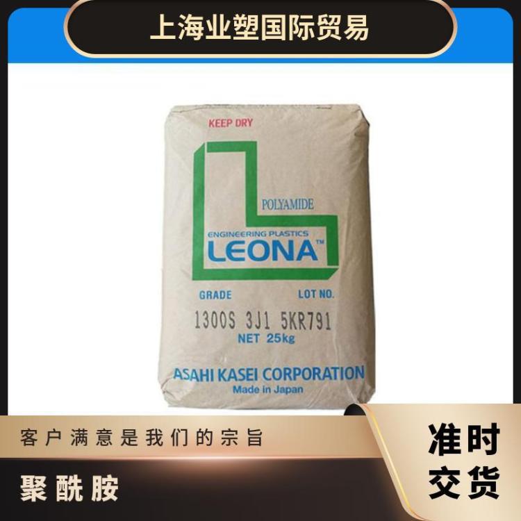 PA66 日本旭化成 13G23 增强级 高抗冲 高强度 聚酰胺原料