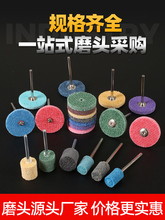 3���׎����w�S���z����݆���ٲ��P䓲���������݆���ĥ��ĥ�^