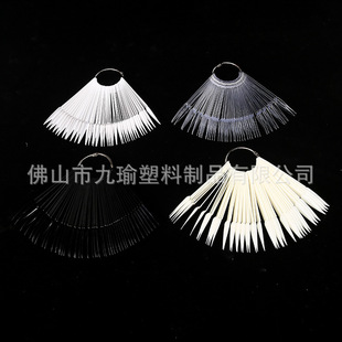 Nail art 50 salon pointed fan-shaped long pointed with ring fan-shaped nail art color painting display board