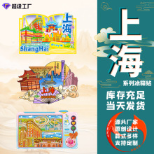 �Ϻ������N���о��cľ�|�➩�Ą������|���������R���μo��YƷ