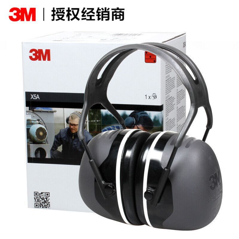 3MX5A noise reduction earmuffs high noise reduction shooting earmuffs comfortable working sleep flight learning silent headphones 3MX5A noise reduction earmuffs high noise reduction shooting earmuffs comfortable working sleep flight learning silent headphones