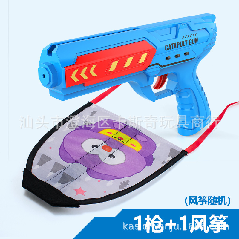 Popular Catapulta de espuma Aeronave Gun Niños Al Aire Libre deslizándose flash tiro mano aviones puesto caja color juguete al por mayor