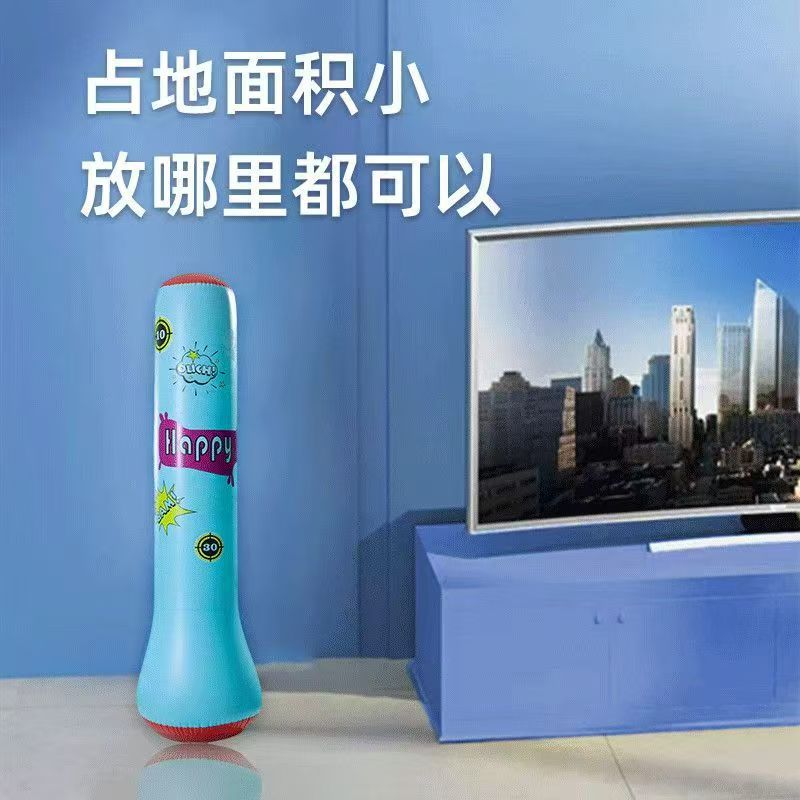 Inflatable tumbler children's toy for boxing and stress relief, used to train babies' cognitive skills and for standing boxing fitness