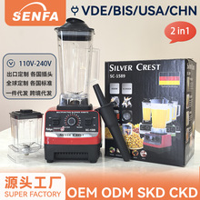 �ƱڙCBlender���ü���ե֭����C110V220V��Ҏ�WҎ�羳���l�YƷ