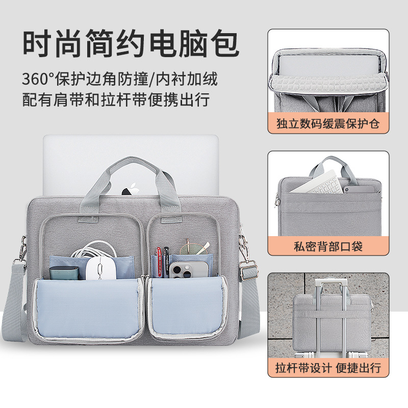 Suitable for 2025 Savior Y7000P R9000P Y9000P Computer Bag 16inch Satchel Shoulder Airbag Bag