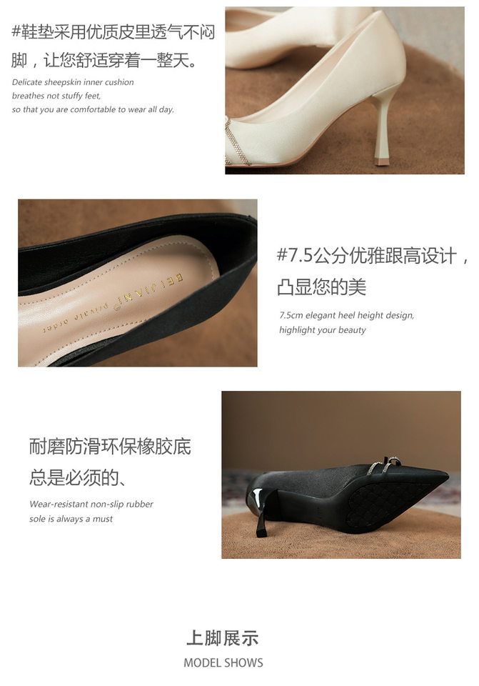 Giày cao gót nữ mũi nhọn gót mảnh đính nơ lụa satin và đá pha lê, gót 6–8 cm — Màu trắng ngà, màu đen chi tiết 5