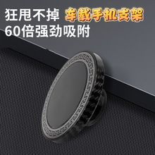 ܇d֧Magsafe^ͨ17mmDCе۽п̨L