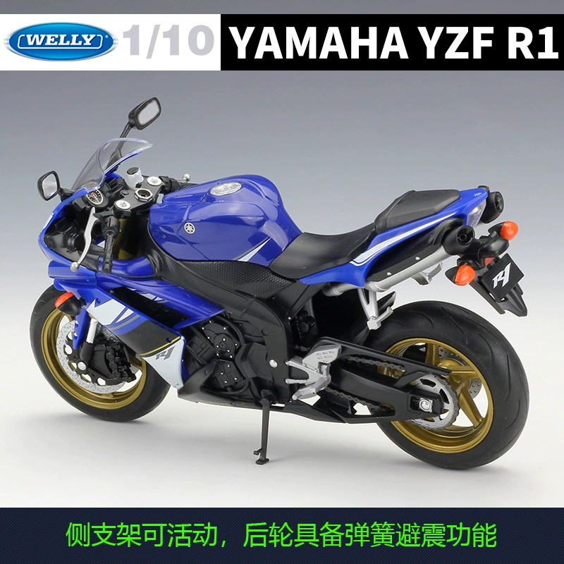 WELLY Willie 1:10 Yamahahaha YZF-R1 модель мотоцикла готовая к использованию