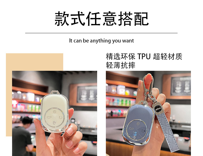 2025 New Chery Fengyun A9L Key Cover T9 Fengyun A8L Car T10 Buckle T8 Simple Remote Control Shell Buckle