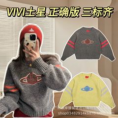 vivienne土星西太后宽松慵懒圆领提花条纹加厚毛衣秋冬外套女代发