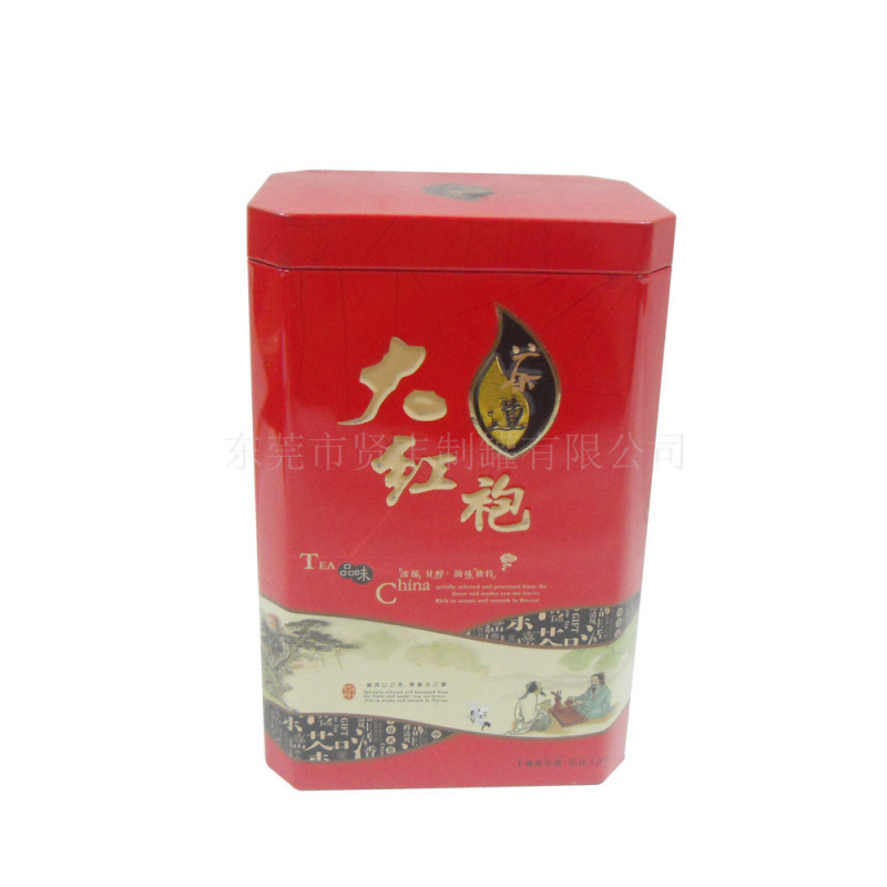大红袍茶叶罐 大红袍包装盒 八角茶叶罐 半斤装茶叶罐 250g茶叶罐