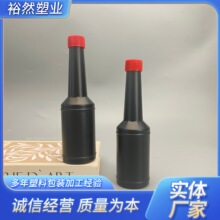 500ml�Ӻ��L�iȼ�͌�ƿPE����ƿ�ӷe̼�坍��ƿ��܇���Ј�