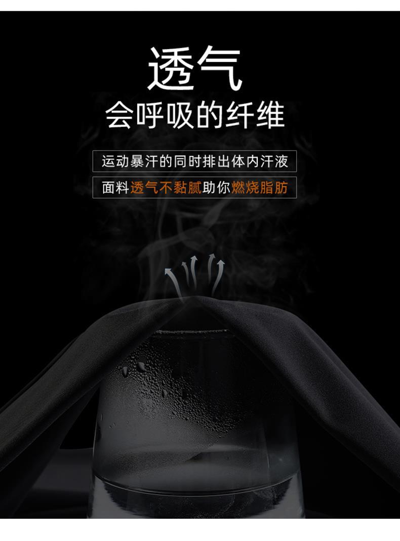 一键复制_20220824212141