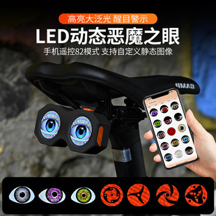 �羳���� APP����܇Ħ��܇��ħ��β����늿���Ӿ��p�۾�