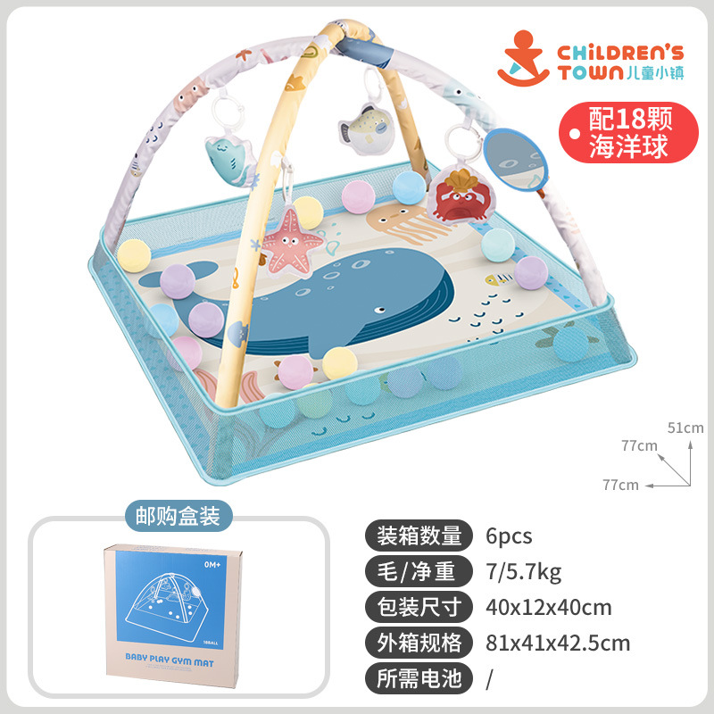 Sea World-Caja de pedidos por correo