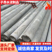 8��10��12��15��18��䓽������ˮ��늾��U���A����ˮ����Ʒ