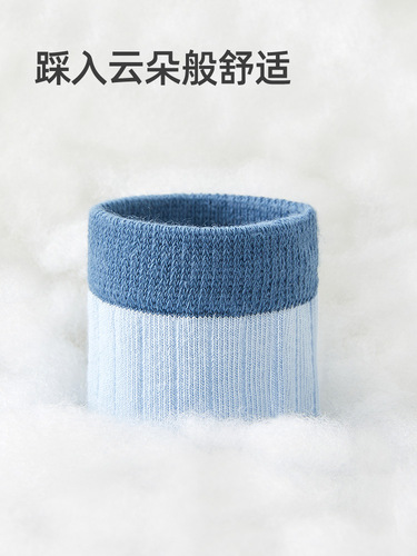 Wholesale Bony-Free 100% Cotton Children's Socks for Spring and Autumn/Winter, Pure Cotton Mid-Calf Socks for Big Kids (Boys and Girls) Autumn Socks