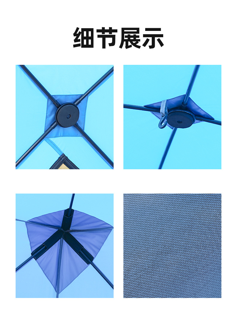 habo-shatan_09