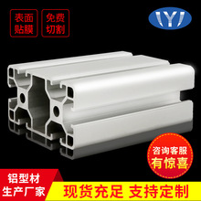 4080XͲˮXϽ𷽹̨ܹչܿܺģꖘO