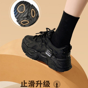 Black Torre Shoes Women's Autumn and Winter fleece-lined 2024 New All-match Retro Thick-soled Casual Soft-soled sneaker Trendy