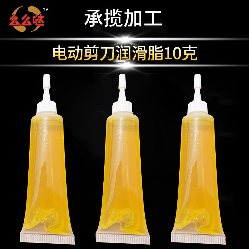 企业微信截图_1621905112842